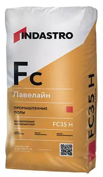 Сухая смесь Индастро Левелайн FC35 H 25 кг