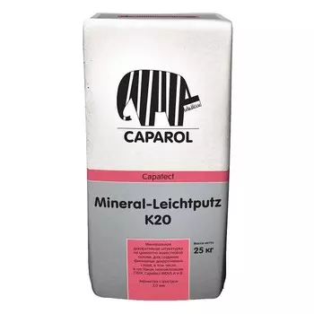 Сухая смесь минеральная Caparol Capatect-Mineral-Leichtputz K20 25 кг