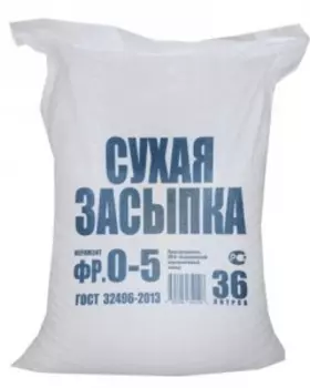 Сухая засыпка керамзитовая 0-5 мм мешок 35 л