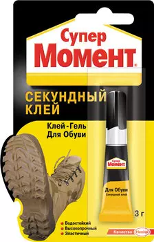 Супер Момент обуви, 3 г, Бытовой клей для
