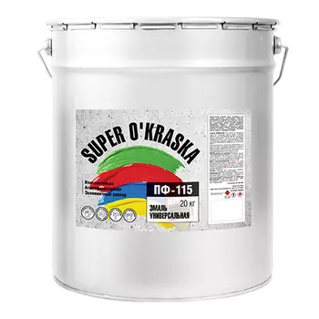 Super O'kraska ПФ-115 20 кг, Эмаль алкидная универсальная (черная)