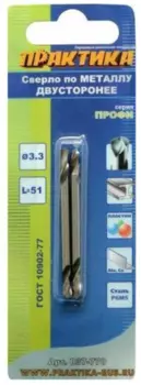 Сверло по металлу двустороннее Практика, 4.2 мм (2 шт)