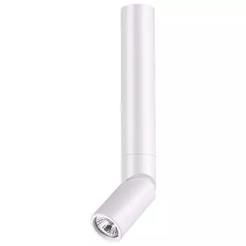 Светильник накладной Novotech Elite 370598 матовый белый 50W 220-240V