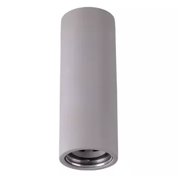 Светильник накладной Novotech Legio 370510 серый 50W 220-240V