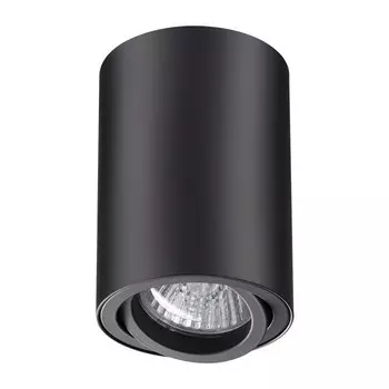 Светильник накладной Novotech Pipe 370418 NT19 193 черный 50W 220V