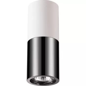 Светильник накладной Odeon Light Duetta 3834/1C белый с черным GU10 50W 220V
