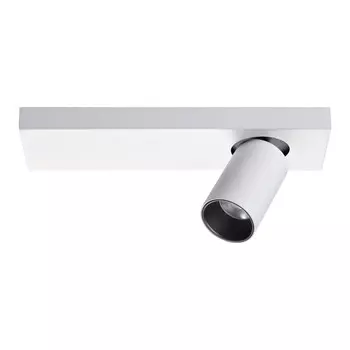 Светильник накладной светодиодный Novotech Bella 357934 белый 11W 220-240V