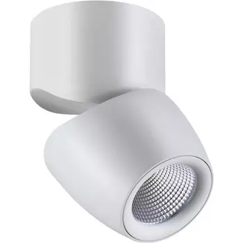 Светильник накладной светодиодный Novotech Zeus 357868 NT18 094 белый 25W 220-240V