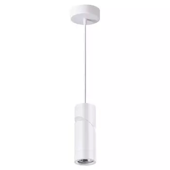 Светильник подвесной Novotech Elite 370596 матовый белый 50W 220-240V