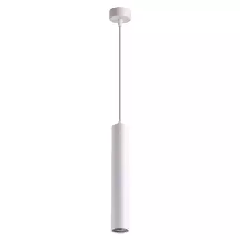 Светильник подвесной Novotech Pipe 370621 белый GU10 50W 220V