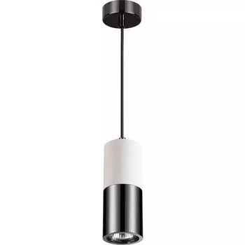 Светильник подвесной Odeon Light Duetta 3834/1 белый с черным GU10 50W 220V