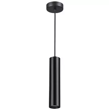 Светильник подвесной Odeon Light Kiko 3872/1L черный GU10 50W