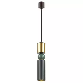 Светильник подвесной Odeon Light Sakra 4073/5L черный/золото/зеленый GU10 1х50W 220V