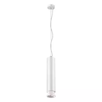 Светильник подвесной светодиодный Novotech Eddy 357974 белый 12W 220V