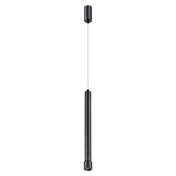 Светильник подвесной светодиодный Novotech Eddy 357979 черный 7W 220V