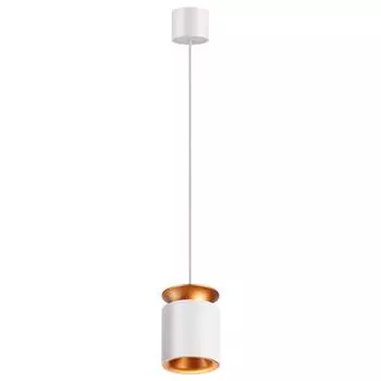 Светильник подвесной светодиодный Novotech Oro 358157 белый с золотом 9W 220V