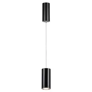 Светильник подвесной светодиодный Novotech Tubo 357883 NT19 130 черный 7W 100-240V