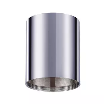 Светильник потолочный Novotech Unite 370531 хром 220V