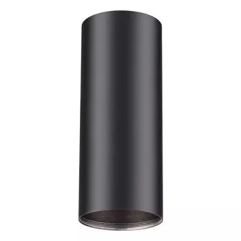 Светильник потолочный Novotech Unite 370533 черный 220V