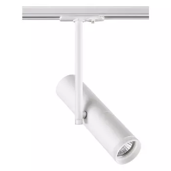 Светильник трековый Novotech Batra 370574 белый GU10 50W 220V