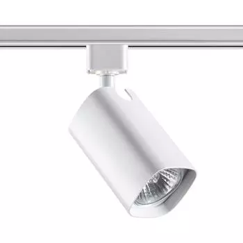 Светильник трековый Novotech Gusto 370552 белый GU10 50W 230V