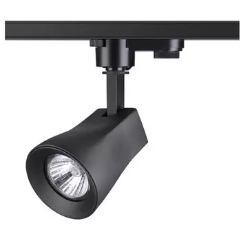 Светильник трековый Novotech Pipe 370405 NT18 084 белый/черный 50W 110-265V