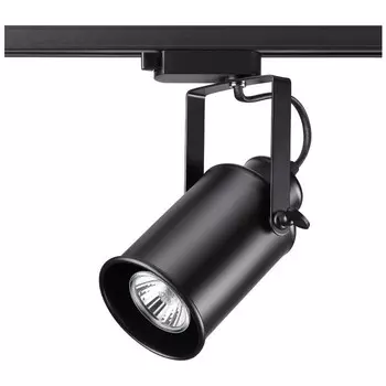 Светильник трековый Novotech Pipe 370410 NT19 185 черный 50W 220V