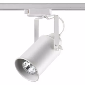 Светильник трековый Novotech Pipe 370411 NT19 185 белый 50W 220V