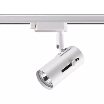 Светильник трековый Novotech Pipe 370413 NT19 186 белый 50W 220V