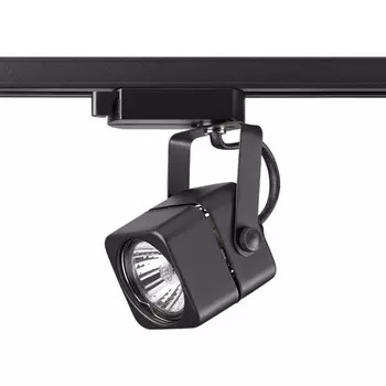 Светильник трековый Novotech Pipe 370429 NT19 189 черный 50W 220V
