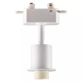 Светильник трековый Novotech Unite 370517 белый GU10 50W 220V