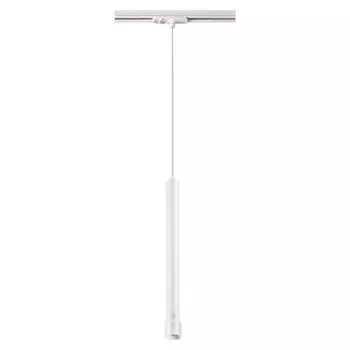 Светильник трековый светодиодный Novotech Eddy 357980 белый 7W 220V