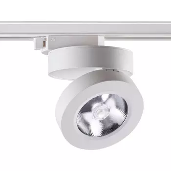 Светильник трековый светодиодный Novotech Groda 357986 белый 12W 220V
