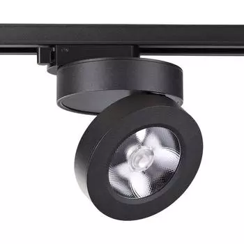 Светильник трековый светодиодный Novotech Groda 357987 черный 12W 220V
