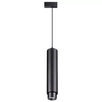 Светильник трековый светодиодный Novotech Kit 358077 черный 20W 12V