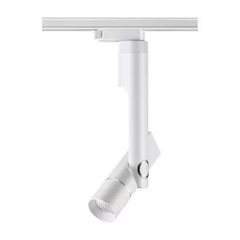 Светильник трековый светодиодный Novotech Lepide 357970 белый 12W 220V