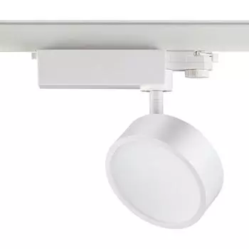 Светильник трековый светодиодный Novotech Prometa 357880 NT18 104 белый 25W 220-240V