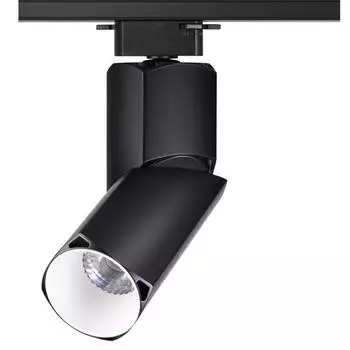 Светильник трековый светодиодный Novotech Union 357840 NT18 083 черный/белый 20W 110-265V