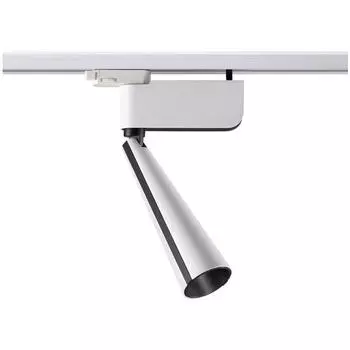 Светильник трековый светодиодный Novotech Zeus 357863 NT18 092 белый/черный 23W 220-240V