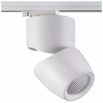 Светильник трековый светодиодный Novotech Zeus 357867 NT18 094 белый 25W 220-240V