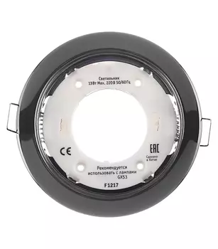 Светильник встраиваемый Navigator Gх53 D106 мм 220 В круглый IP20 черный хром