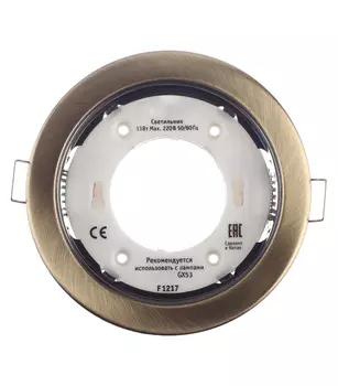 Светильник встраиваемый Navigator Gх53 D106 мм 220 В круглый IP20 черненая бронза