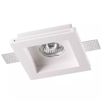 Светильник встраиваемый Novotech Yeso 370471 под покраску белый 50W 220V