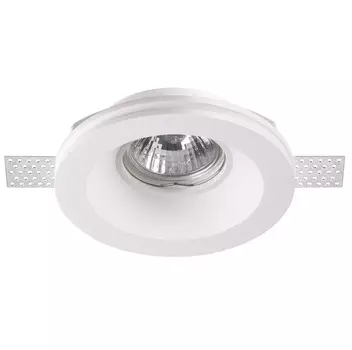 Светильник встраиваемый Novotech Yeso 370475 под покраску белый 50W 220V