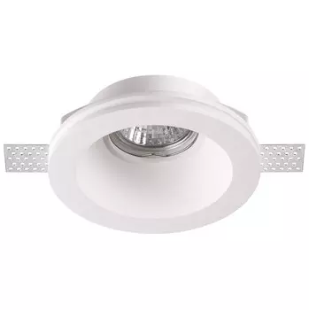 Светильник встраиваемый Novotech Yeso 370476 под покраску белый 50W 220V