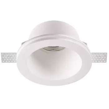 Светильник встраиваемый Novotech Yeso 370478 под покраску белый 50W 220V