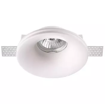 Светильник встраиваемый Novotech Yeso 370484 под покраску белый 50W 220V
