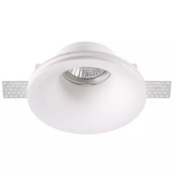 Светильник встраиваемый Novotech Yeso 370485 под покраску белый 50W 220V