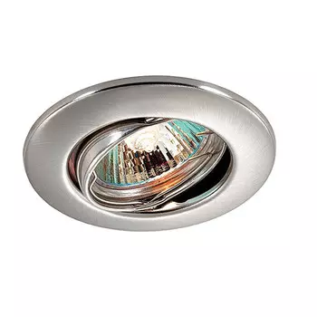 Светильник встраиваемый поворотный Novotech Classic 369694 NT12 274 никель GX5.3 50W 12V