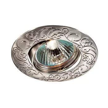 Светильник встраиваемый поворотный Novotech Henna 369643 NT12 265 никель GX5.3 50W 12V